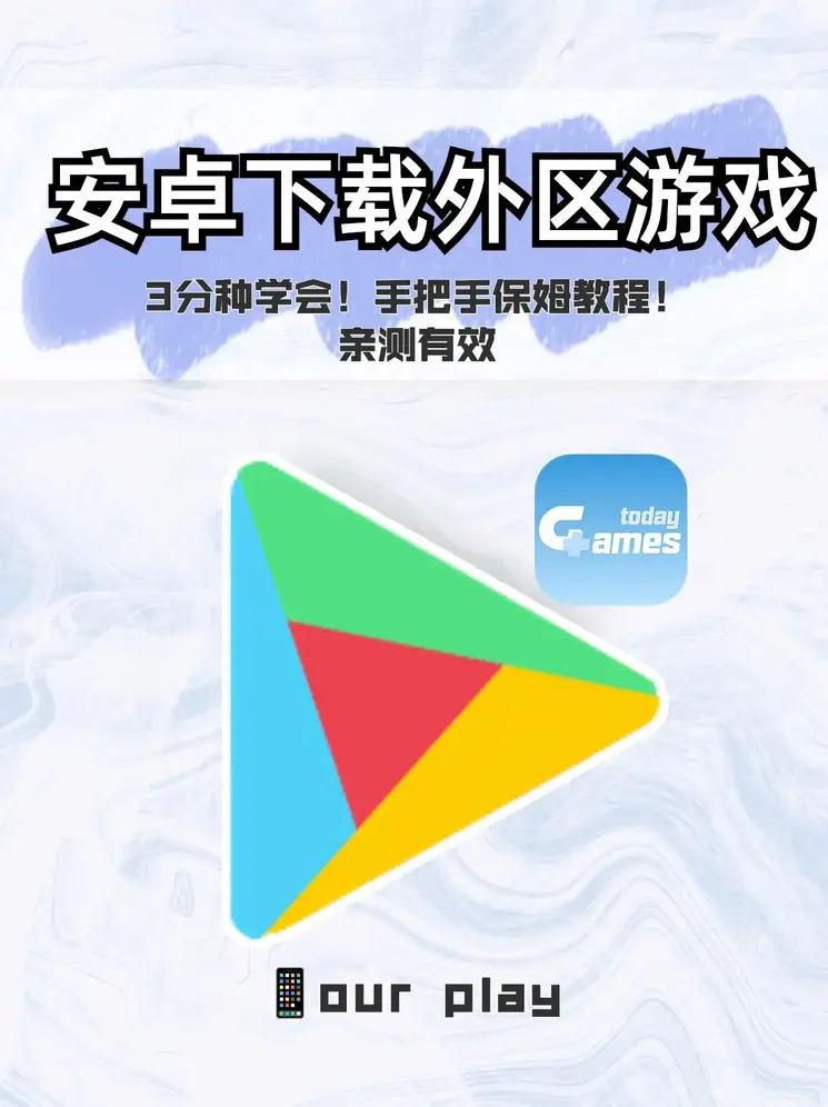 新人注册送58彩票截图0