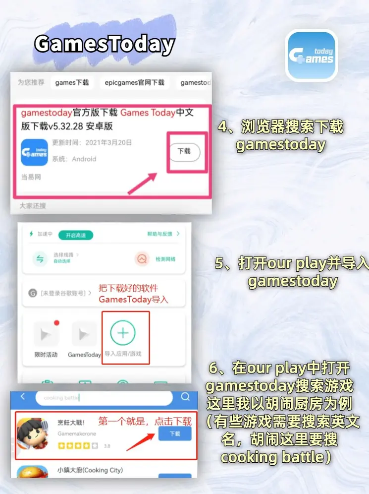 新人注册送58彩票截图2